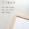 商品画像 2 のサムネイル