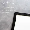 商品画像 2 のサムネイル