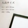 商品画像 2 のサムネイル