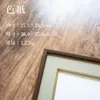 商品画像 2 のサムネイル