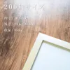 商品画像 2 のサムネイル