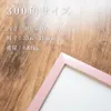 商品画像 2 のサムネイル