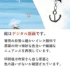 商品画像 4 のサムネイル