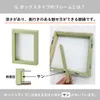 商品画像 7 のサムネイル