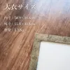 商品画像 2 のサムネイル