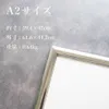 商品画像 2 のサムネイル