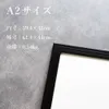商品画像 2 のサムネイル