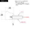商品画像 6 のサムネイル