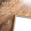 商品画像 2 のサムネイル