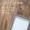 商品画像 2 のサムネイル