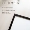 商品画像 2 のサムネイル