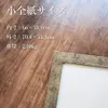 商品画像 2 のサムネイル