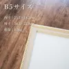 商品画像 2 のサムネイル