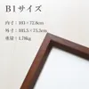 商品画像 2 のサムネイル