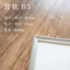 商品画像 2 のサムネイル