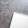 商品画像 2 のサムネイル