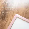 商品画像 2 のサムネイル