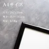 商品画像 2 のサムネイル