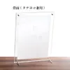 商品画像 3 のサムネイル