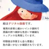 商品画像 4 のサムネイル
