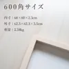 商品画像 2 のサムネイル