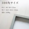 商品画像 2 のサムネイル