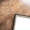 商品画像 2 のサムネイル