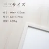 商品画像 2 のサムネイル