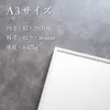 商品画像 2 のサムネイル