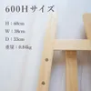 商品画像 2 のサムネイル