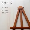 商品画像 2 のサムネイル