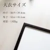 商品画像 2 のサムネイル
