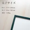 商品画像 2 のサムネイル
