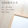 商品画像 2 のサムネイル
