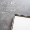 商品画像 2 のサムネイル