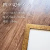 商品画像 2 のサムネイル