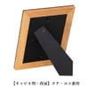商品画像 5 のサムネイル