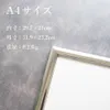 商品画像 2 のサムネイル