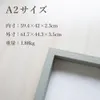 商品画像 2 のサムネイル
