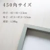 商品画像 2 のサムネイル