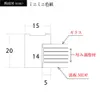商品画像 5 のサムネイル