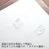 商品画像 6 のサムネイル
