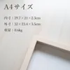 商品画像 2 のサムネイル
