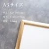 商品画像 2 のサムネイル