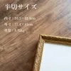 商品画像 2 のサムネイル