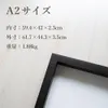 商品画像 2 のサムネイル