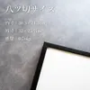 商品画像 2 のサムネイル