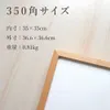 商品画像 2 のサムネイル