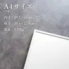 商品画像 2 のサムネイル