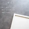 商品画像 2 のサムネイル